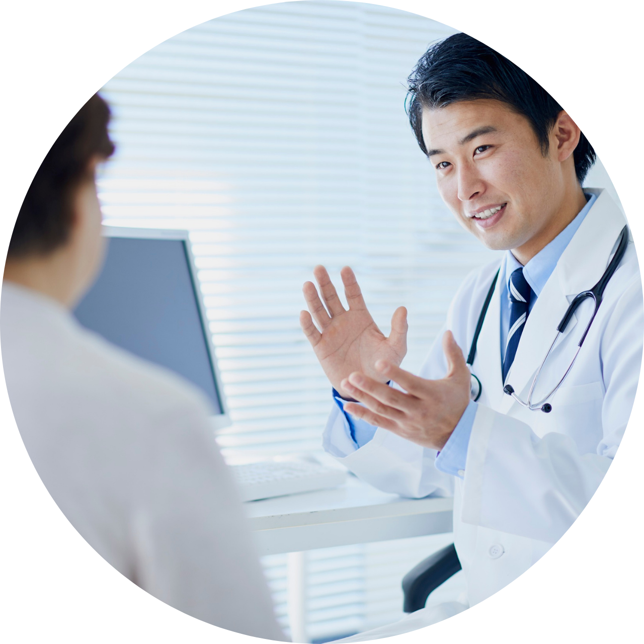 Universitätsklinikum, MVZ, Praxis